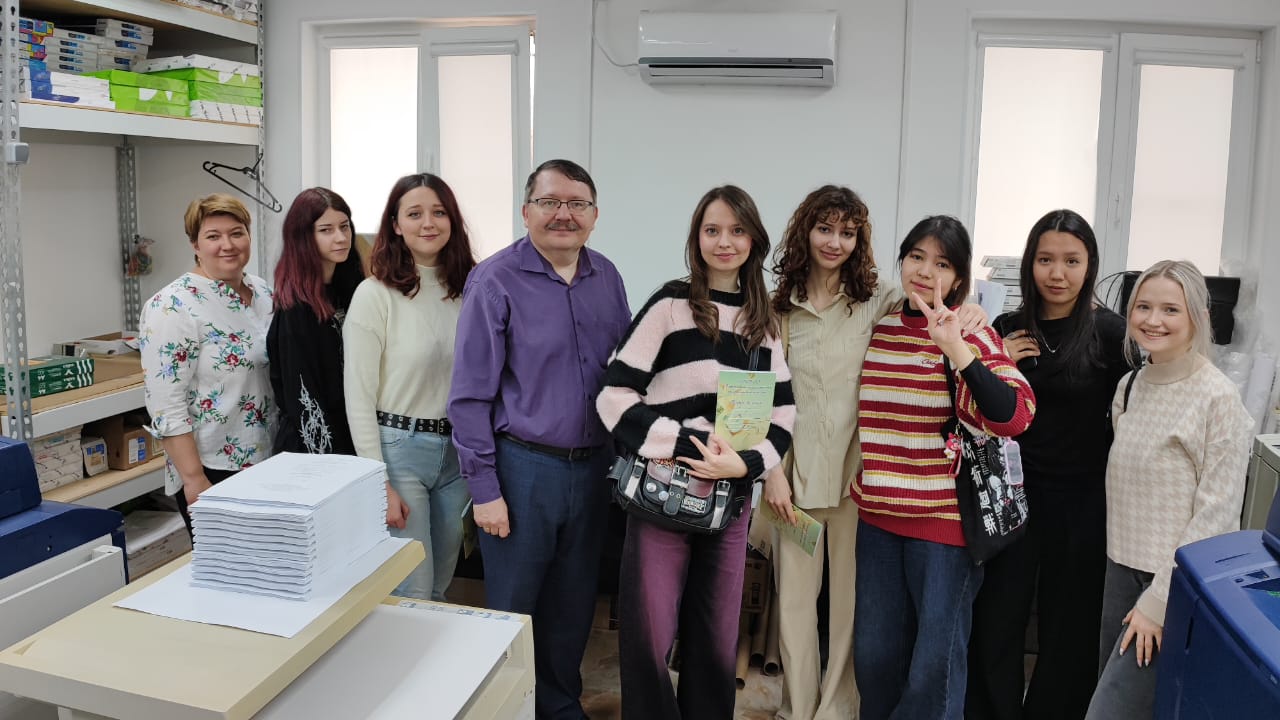 Будущее печати за «цифрой» ...