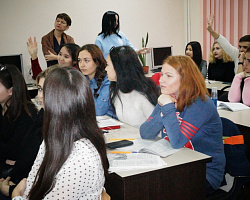 Осенние праздники