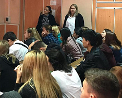 Единый урок по безопасности в сети «Интернет»