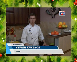 Салат-микс TV