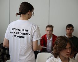 Астраханские школьники познакомились с возможностями АГПК