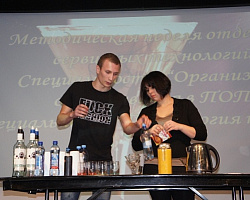 Кулинарный салон "Планета кофе"